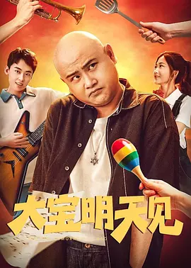 舌奴视频vk